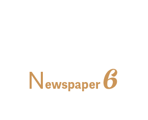 classic-blog-logo-footer